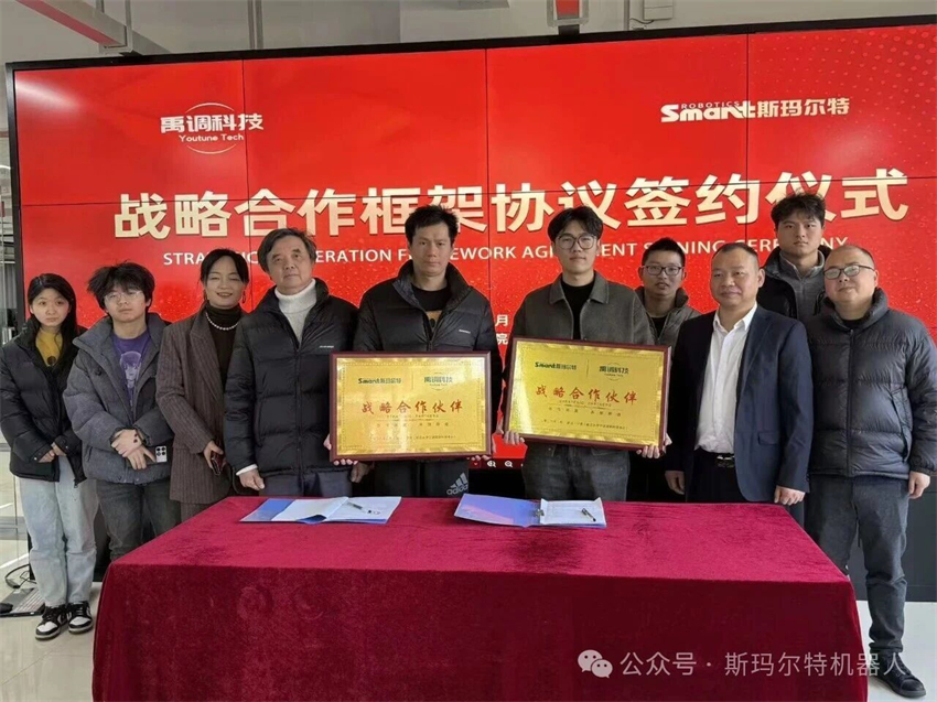 1782973291938415.jpg 微信图片_2026-07-02_142113_783.jpg